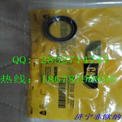 China Genuine CAT seal stock CAT seal 2P6286 5H1190 5M6187 6V1949 8R9207 8R9809 9J0705 for sale