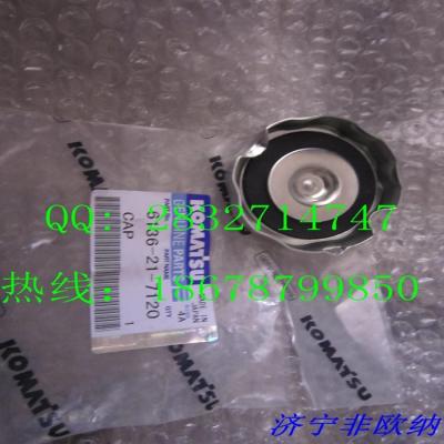 China komatsu  WA320 WA480 PC360 enginer 6D107 Engine Oil Filter Cap 6136-21-7120 for sale