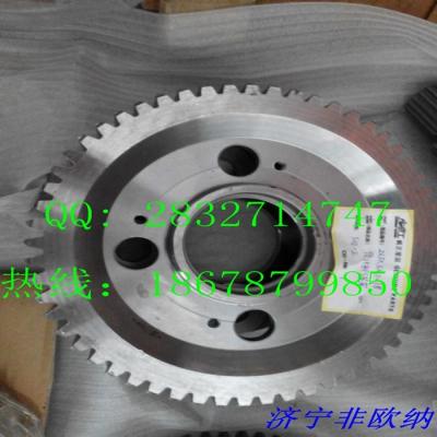 China CHENGGNONG Carrier   part No. : ZL50.3.4.1-1B  ZL50.3.9 -2B  Carrier  use for ZL50E-2 for sale