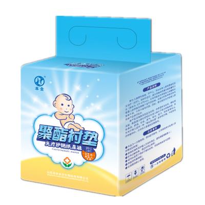 China New Design Eco-Friendly Disposable High Absorb Lightweight Breathable Anti-Blue Phototherapy Baby Diaper Incontinence Newborn Diapers OEM/ODM for sale