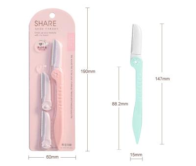 China Fashional Eyebrow Trimmer SBelle Safety Eyebrow Trimmer Logo 1+2 Logo 1+2 Half-Folding Custom Eyebrow Shaver For Beauty for sale