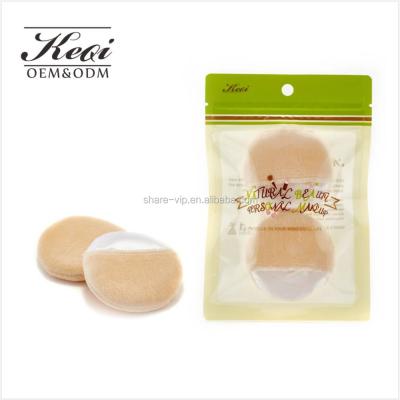 China Safety and Beauty Best Selling Products for Creative Cosmetic Makeup Fashion Powder Puff Sponge for sale