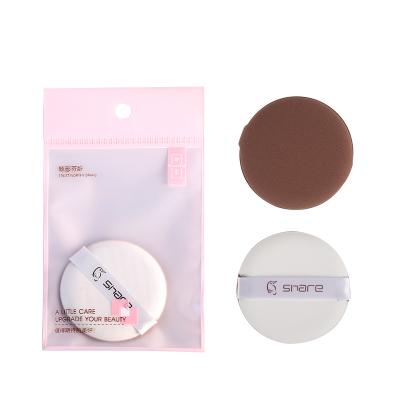 China SBelle Skin-Friendly Hot Sales Wholesale Cosmetic Air Sponge BB Cream Puff With Handle Makeup Puff Powder For Women for sale