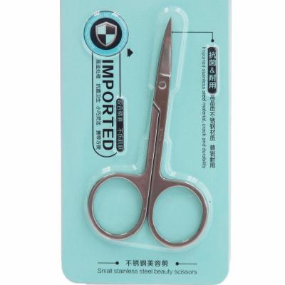 China Luxury Eyebrow Scissors SBelle OEM Eye Makeup Tool Stainless Steel Beauty Eyebrow Scissors for sale