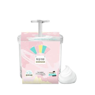 China Beauty& 2020 Personal Care Facial Massage Detergent Foaming Cup Bubble Foam Maker Foaming Clean Tool Clean Tool for sale