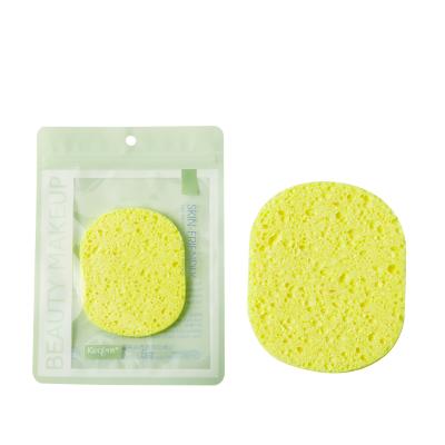 China 2021 Customized High Quality Soft Comfortable Eco-Friendly Rose Label Oval Facial Cleansing Sponge Yellow Puff For Facial Cleansing for sale