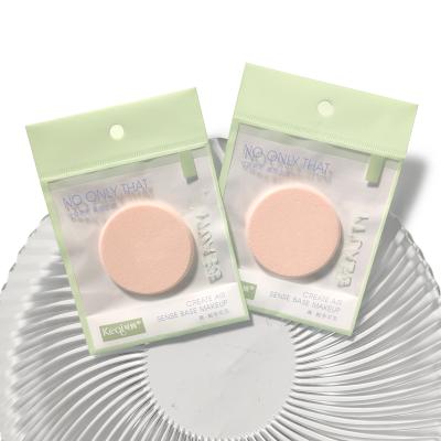 China Customized high quality soft lightweight eco-friendly low price label sponge 2021 facial powder makeup thin comfortable skin color powder puff for blending for sale