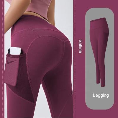 China New Love Line Breathable Hip Lift Up Mesh Side Pocket Yoga Pants Comfortable Breathable Gaiters for sale