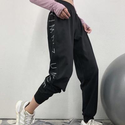 China Fashion Cheap Black Sports Gray Two Colors Side Lettering Breathable Customized Casual Pants for sale