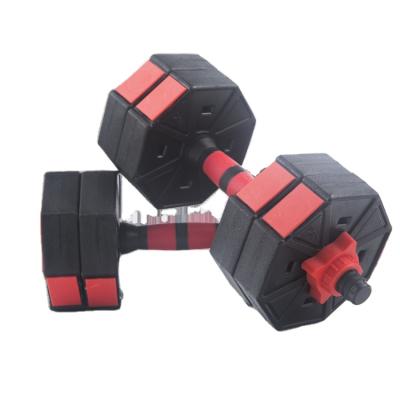 China Adjustable Dumbbell 2 in 1 Octagonal Shaped Free Weight 10 Kg Gym Plastic Cement Adjustable Dumbbell Set Pounds for sale