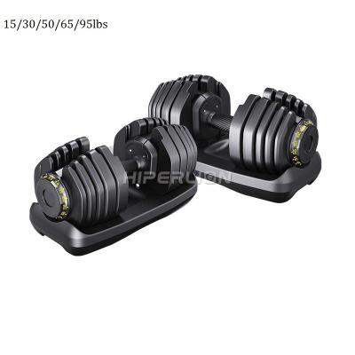 China Commercial Use 15Lb 30Lb 50Lbs 65Lbs Custom Adjustable Dumbbells for sale