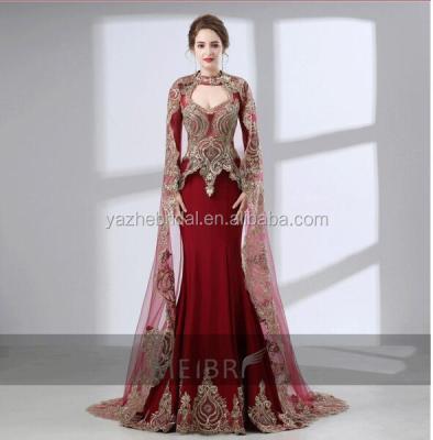 China New long dry cleaning long sleeve shawl fancy detachable dinner dress. for sale