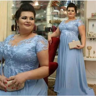 China Custom Plus Size Dry Cleaning Mother Of The Bride Dress Short Sleeve Lace Up Long Chiffon Mother Evening Dresses for sale