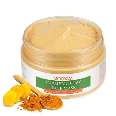 China Turmeric Facial Clay Mask Skin Care Detox Moisturizer Private Label Mask OEM/ODM Whitening Turmeric Mud Face Mask for sale