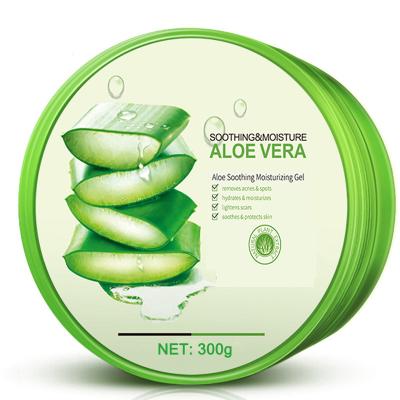 China Dark Circles Beauty Face Gel After Sun Repair Moisturizing Organic Aloe Vera Plant Gel For Face Vitamins Collagen for sale