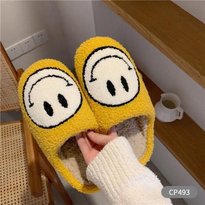 China Fashion Newcomers PVC Winter Trend Plush Indoor Home Furry Slippers Cute Smile Face Bedroom Slippers for sale