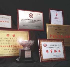 Verified China supplier - Shunnam Foods (shenzhen) Co., Ltd.