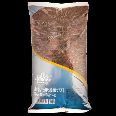 China Sugar Purple Potato Filling stockings best quality normal 5KG for sale