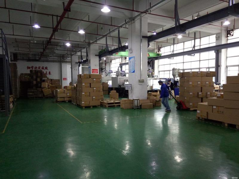 Fornitore cinese verificato - Guangzhou Ruidian Technology Co., Ltd.