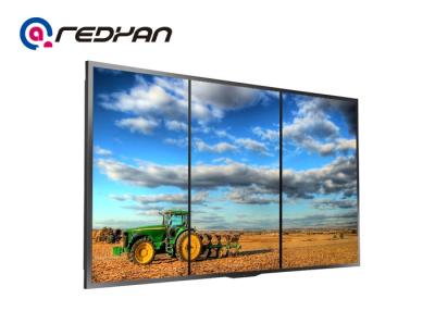 China Narrow Bezel Video Wall Digital Signage For Advertising / Conference RS232 for sale