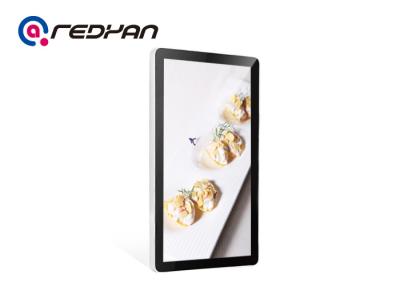 China Sistema hecho excursionismo LED de Android del soporte de la pared de la señalización de Digitaces del tablero del menú de FHD en venta