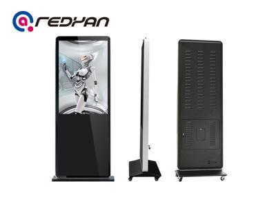 China FHD Black KIOSK Digital Signage Totem , Wifi LCD Advertising Player Remote Control for sale