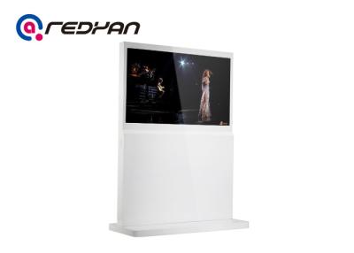 China Indoor Advertising KIOSK Digital Signage 350nits With No Touch , High Resolution for sale