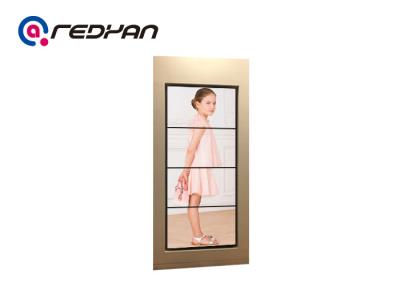 China Shopping Mall Video Wall Digital Signage Wall Mount , Samsung LCD Video Wall Screens for sale