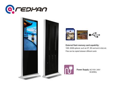 China Custom Stand Alone Electronic Advertising Display Screen Interactive In Retail for sale