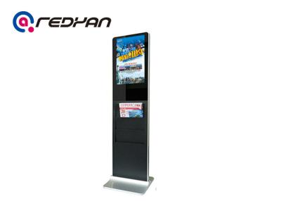 China Indoor / Outdoor Museum Digital Signage Wireless For Mobile Phone Charging for sale