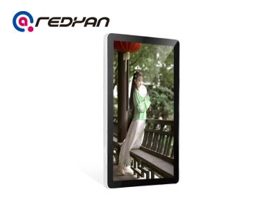 China Advertising Wall Mount LCD Display Wireless For Bus Station 1920*1080 Resolution for sale