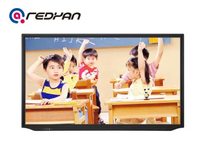 China 75 Inch 450nits Interactive Screens For Education With Teaching Software for sale