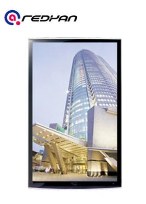 China Elevator Advertising Vertical Wall Mount LCD Display 32 inch Wifi Android OS for sale