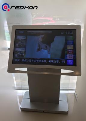 China De Kiosk Digitale Signage van Wifi 3g van de fort4s Winkel in Nano Aanraking van de Halsteun Te koop