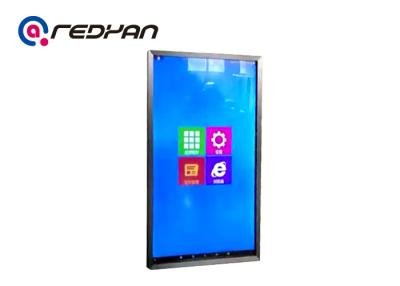 China 1920X1080P FHD Touch KIOSK Digital Signage Wall Mount Ultra Bezel Open Cell for sale