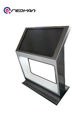 China Outdoor Nano 10 Point Lcd Touch Screen Kiosk Display 55 inch LG 2000 nits High Brightness for sale