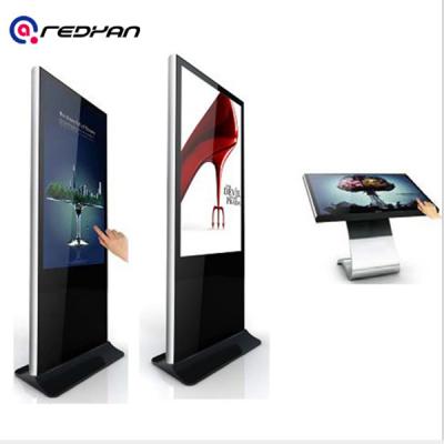 China Stand 400 - 450 nits LCD Digital Signage Display , Lcd Advertising Screen Full High Definition for sale