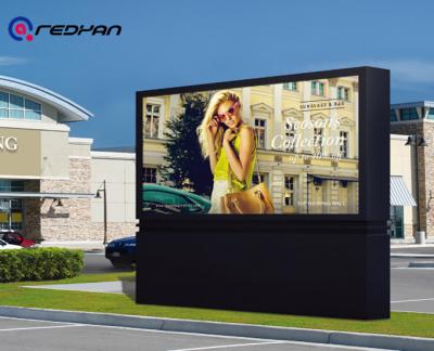 China Horizontal Standing Landspace KIOSK Digital Signage Outdoor Display 55 inch Sunlight readable LCD for sale