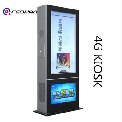 China 4G Outdoor Standing Kiosk Touch Screen Optional 1920 * 1080P Display Support 2K / 4K Video for sale