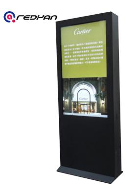 China 49 Inch LCD Totem Standing Digital Signage Outdoor Full High Definition Display for sale