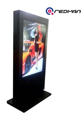 China 46 47 inch Outdoor Digital Signage 1080 P LCD Display Sunlight Readable 2500 nits for sale