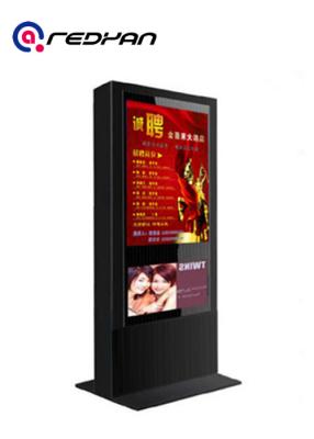 China Semi Outdoor Lounge TV Floor Standing Digital Signage Double Screens Totem for sale