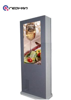 China Outdoor Standing Poster Vertical Digital Signage 24 / 7 Working LCD Display With Smart IOT for sale