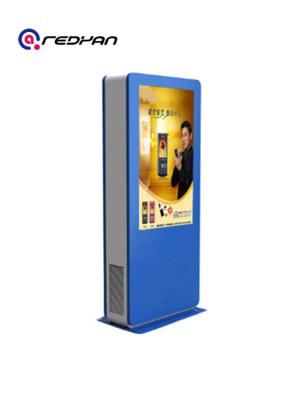 China LED Backlight Outdoor Digital Display Screens LCD Standing Poster for sale