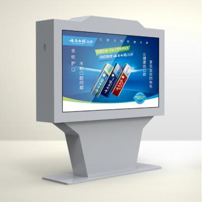 China Horizontale Landschaps Openlucht Digitale Signage IP65 maakt 1.5mm SPCC Kader waterdicht Te koop