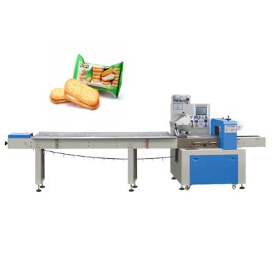 China Food Flow Pillow Packaging Machine KD-260 High Efficiency Horizontal Candy Bar Machinery & Equipment Automatic Pouch Food / Energy for sale