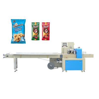 China Food Maker Flow Automatic Sugar Packaging Machinery KD-260A for sale