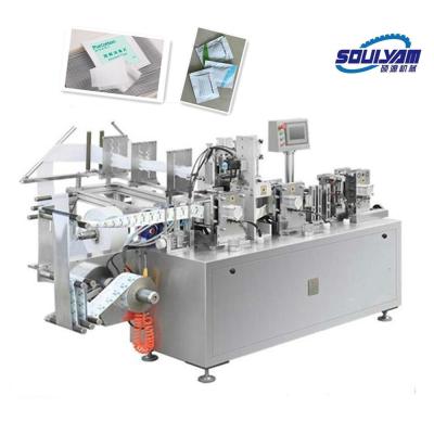 China Full Automatic Hotels AWP-250 4 Sides Sealing Wet Tissue / Wet Wipes Packing Machine for sale