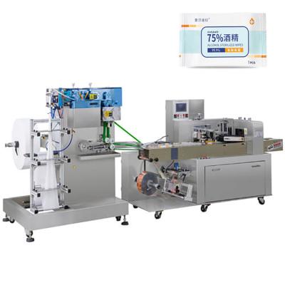 China JBK-260S Full Automatic Hotels Baby Wet Wipes Adult Wet Wipes / Wet Wipes Making Machine for sale