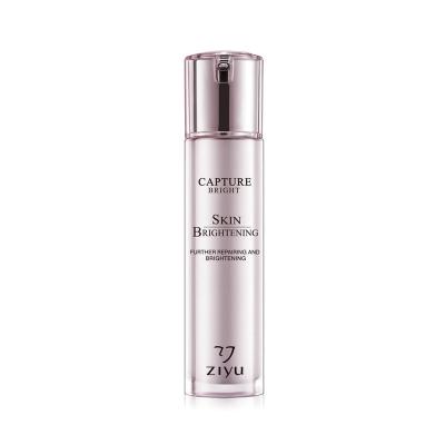 China Brightening & Moisturizing Anti-Aging Body Lotion Turns Dry Skin Into Radiant Skin for sale